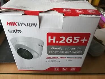 kamera za video nadzor sa sim karticom: Na prodaju nova kamera za video nadzor — 5