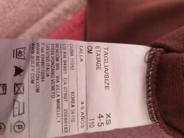 levis 501 farmerke original novo goran beograd: Okrugli izrez, Dug rukav, 110-116 — 3