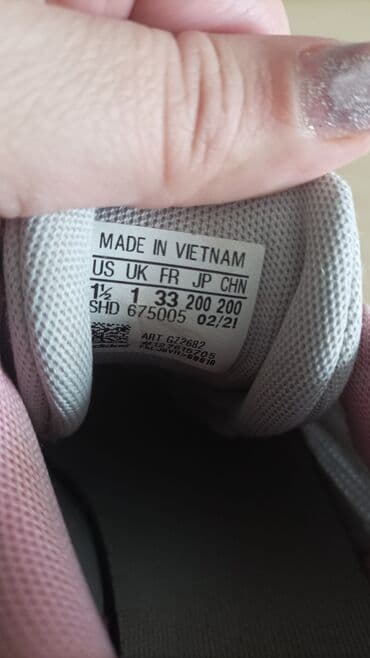 balenciaga patike triple s: Adidas, Veličina - 33 — 3