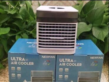 Mini klime: Mini klima Ultra Air Cooler rashlađivač je inovativan, prenosiv 3u1 — 1