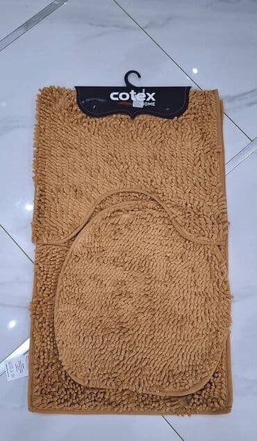 Carpets & Floor Mats: Bath rugs, Rectangle, color - Brown — 8