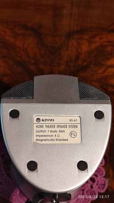 pioneer zvucnici za auto: KINYO VS-500R 85 Vati RMS 5.1 zvucnici nemam sve kablove za male — 7