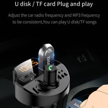 pioneer zvucnici za auto: Vrhunski fm transmiter sa bluetoothom novo, novo! ! ! Povoljno — 16