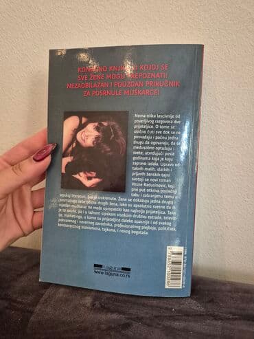masa i meda na engleskom: Roman Vesne Radusinović pod nazivom "Prijateljice", četvrto izdanje — 3