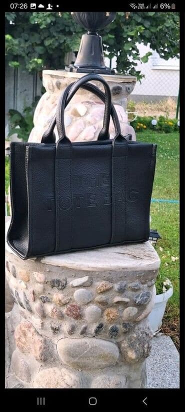 bez kais: Ceger, Marc Jacobs, Materijal: Platno — 6