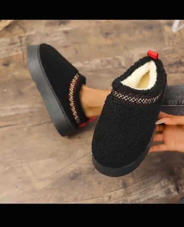 baletne papučice h m: Modne papuče, UGG — 5