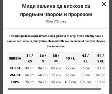 kupujem prodajem haljine za svadbu: S (EU 36), bоја - Roze, Koktel, klub, Kratkih rukava — 4