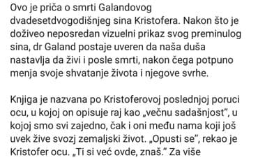 zvucnik i knjiga: Nova knjiga po istinitom događaju — 1