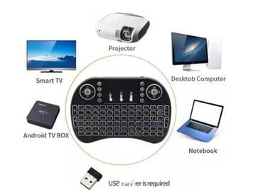 Tastature: Tastatura mini WiFi tastatura sa funkcijom miša, Touchpad-om sa — 1