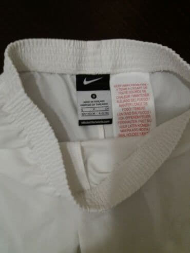 bele pantalone za decake: Nike, Kratki šorts, 104-110 — 2