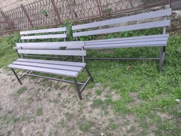 boje za jaja paleta 7: Klupa, Metal, Novo — 4