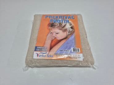 duks i cebe 2 u 1: Pamuk, Veličina - Singl — 2
