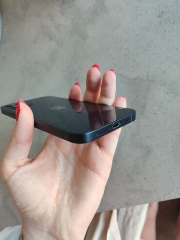 Elektronika: Apple iPhone iPhone 12, Plavi, Face ID — 4