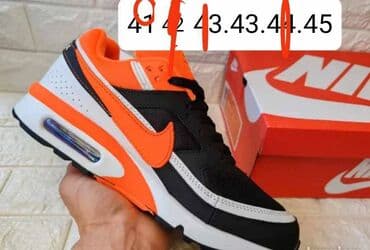 patike za jesen: Patike, Nike, veličina - 46 — 5