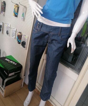 pantalone 44: Farmerice vel 44
jednom nošene
bukvalno nove
povoljno — 6