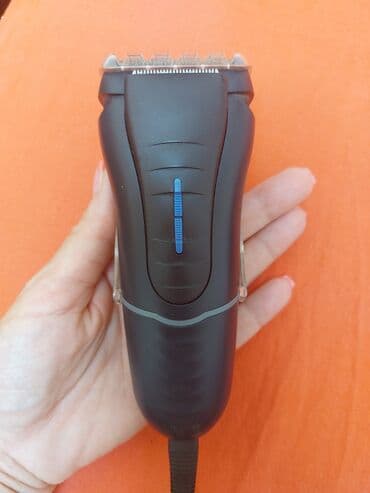 maska za bradu: Braun trimer za bradu — 1