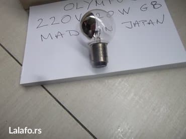 racunarstvo i informatika za 1 razred srednje skole: Olympus 220 v 20 w g8 sijalice za mikroskope https://www. Aliexpress — 2