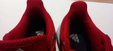 iqos 3 duo crvena lampica: Patike, Adidas, veličina - 41.5 — 4
