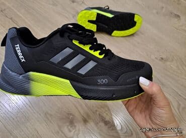 Muška obuća: Patike, Adidas, veličina - 46 — 1