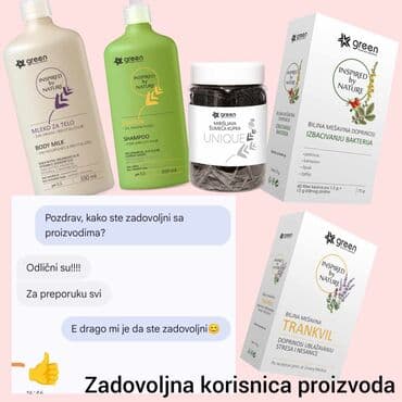 neven krema sa vitaminom e i pantenolom: Nega kože — 1