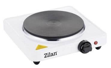 Ostali kuhinjski aparati: 🍄🍄🍄 Zilan ZLN2173 WH Elektricni reso, jedna ploca, 1500W, 185cm, bela