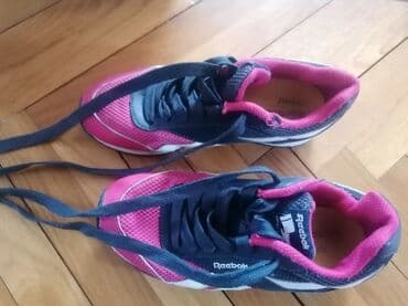 prodaja obuce na veliko: Reebok, Veličina - 31 — 1