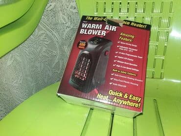 masaže optimus masazer za stopala cena: Zidna grejalica - 400w novo, nekorisceno fabricko pakovanje! — 5