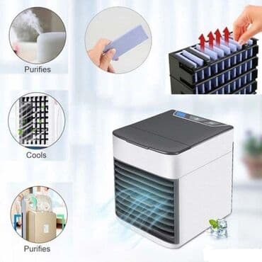 Electronics: Mini klima arctic novo klima i osvezivac vazduha akcija cene nisu — 4