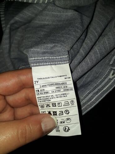 bunda s: Benetton, Kratak rukav, Karirano, 92 — 4
