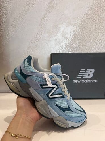 new balance beograd: Patike, New Balance, veličina - 47 — 12