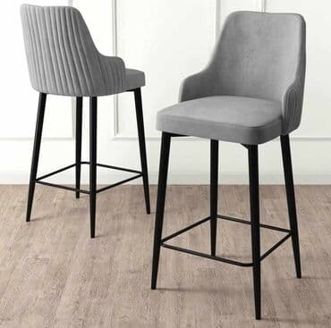 lidl tabure za decu: Polu barska stolica Iris 🖤 🎨 Dostupna u više atraktivnih boja 💺 — 1