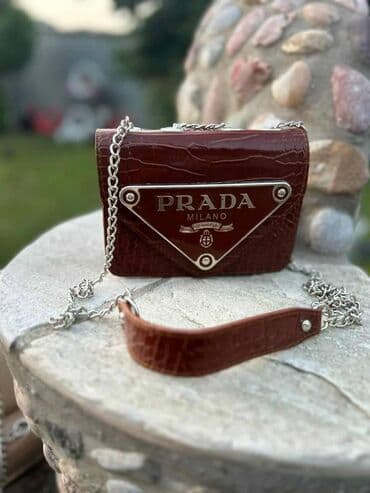 svilene ešarpe beograd: Elegantna torbica, Prada — 5