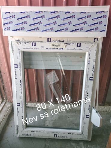 drveni prozori polovni: ** polovna PVC stolarija. Mladenovac** Svetozar Molimo Vas — 6