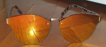 dior ulje za usne: Naočare za sunce, Christian Dior — 3