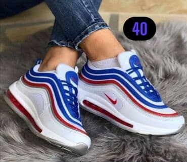 balenciaga patike triple s: Adidas, 39.5, bоја - Šareno — 3