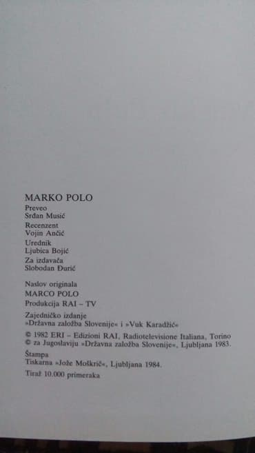 dva i po muškarca sa prevodom: Marko polo komplet u osam ilustrovanih knjiga (1-8) prema filmu- marko — 8