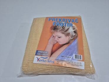 bela vunica: Cotton, Size - Single — 4