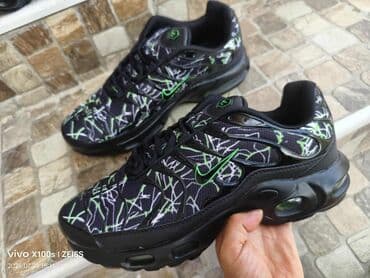 nine west mokasine: Patike, Nike, veličina - 38 — 1