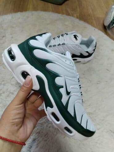 Patike: Patike, Nike, veličina - 46