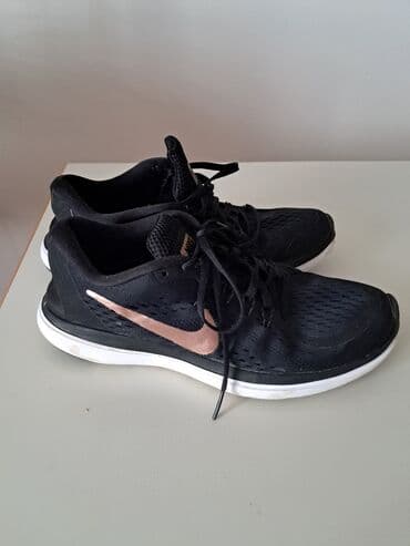 prodaja patika na veliko: Nike, 40.5, bоја - Crna — 1