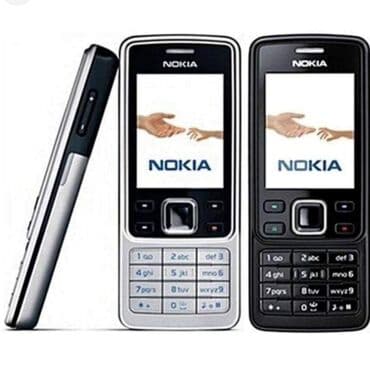 ruter sa sim karticom cena: Nokia 6300 4G, 2 GB, bоја - Srebrna, Dual SIM, Sa tastaturom — 2