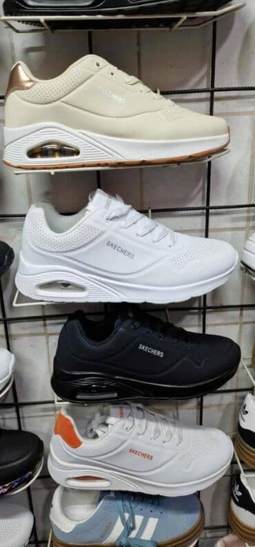 nokti vranje: Skechers, 41, bоја - Šareno — 3