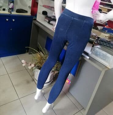 elegantne pantalone sa visokim strukom: Farmerice model kao helanke
Savrsene
Visok struk
Odgovara Vel S M — 5