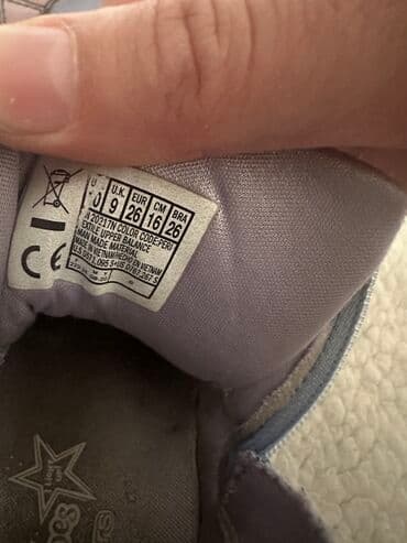 novi pazar obuca: Skechers, Veličina - 26, Svetleće — 5