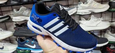 patike sa vazdušnim đonom: Patike, Adidas, veličina - 46 — 1