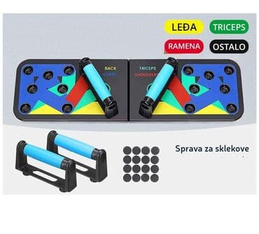 bluetooth zvucnici sa mikrofonom: 𝐓𝐚𝐛𝐥𝐚 𝐳𝐚 𝐬𝐤𝐥𝐞𝐤𝐨𝐯𝐞 - 𝐒𝐤𝐥𝐞𝐤 𝐭𝐚𝐛𝐥𝐚 - 𝐒𝐤𝐥𝐞𝐤𝐞𝐫𝐢 Sklek tabla za celo telo — 2