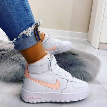 nike air duboke: Nike air force duboke patike Novo Brojevi 36 do 41 fb Moja — 4