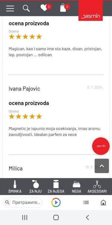 hugo boss parfem za zene: Ženski parfem, Kopija — 8
