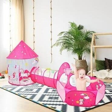 Children's Items: Sator tunel bazen za devojcice novo model 2023 akcija cene nisu — 2