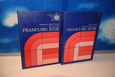 racunarstvo i informatika za 2 razred gimnazije: FRANCUSKI JEZIK 1-2 autori:Vera Zoric i Marguerite Babic-Vincent 1990 — 3